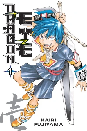 Cover of Secret Weapon