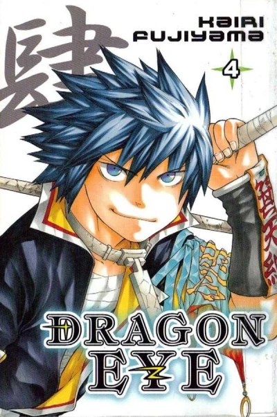 Cover of Vol. 4