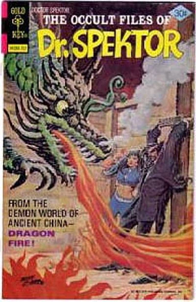 Cover of Dragon Fire