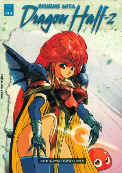 Cover of Issue #2