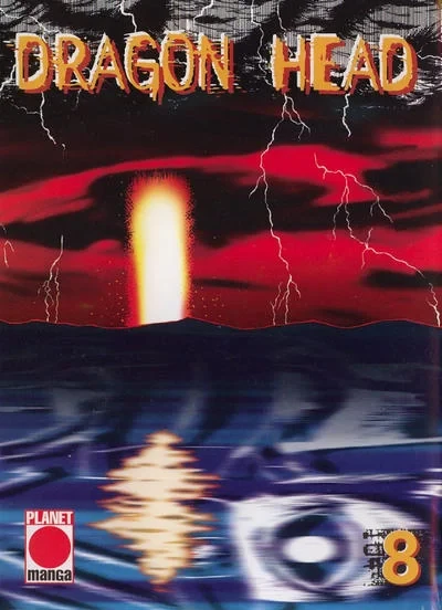 Cover of Issue #8