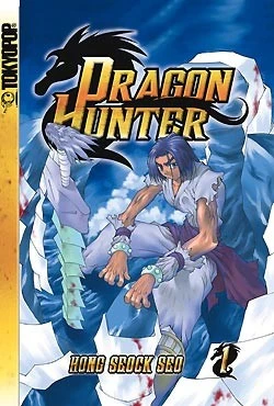 Cover of You Call Yourself Dragon Hunters?