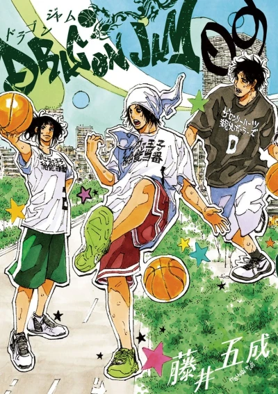 Cover of Vol. 9