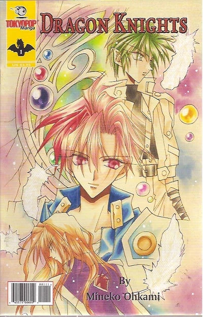 Cover of Volume #1