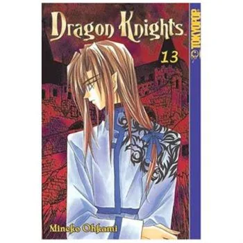 Cover of Vol. 13
