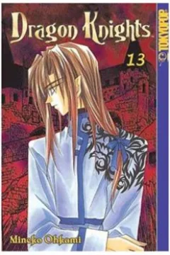 Vol. 13
