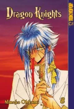 Cover of Vol. 8