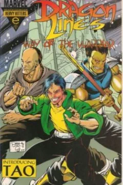 Issue #1