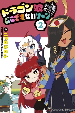 Vol. 2