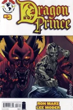 Issue #3