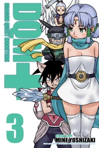 New Kid On the Block