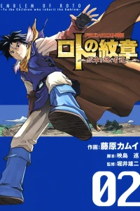 Vol. 2