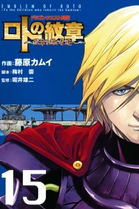 Vol. 15
