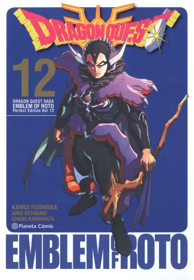 Cover of Issue #12