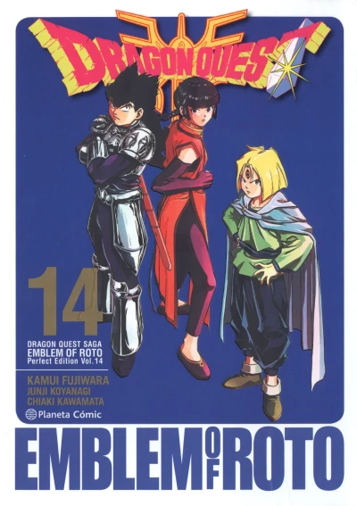 Cover of Issue #14