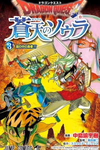 Vol. 3