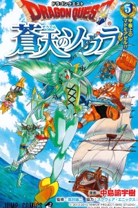 Vol. 5