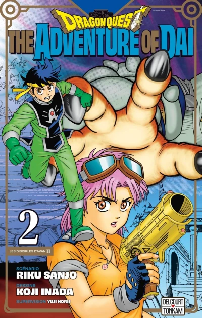 Cover of Vol. 2: Les disciples d'Avan II