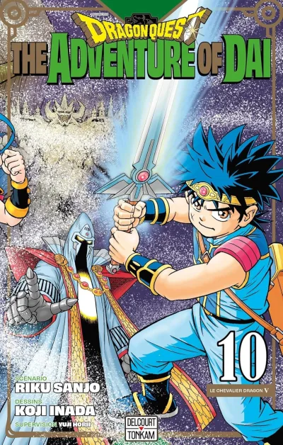 Cover of Volume #10