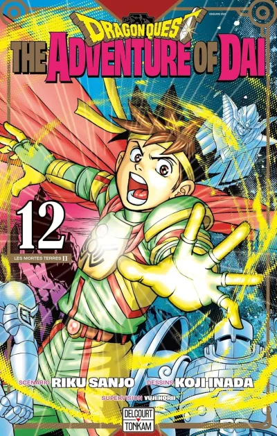 Cover of Volume #12