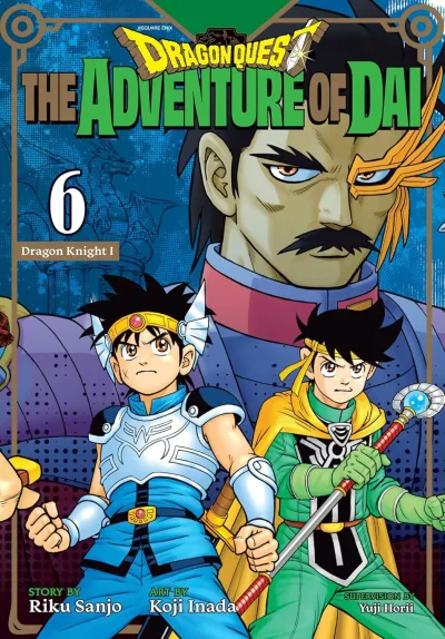 Cover of Vol. 6: Dragon Knight I