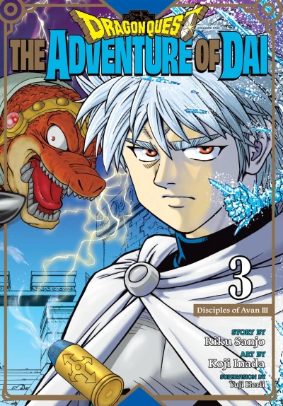 Cover of Vol. 3: Disciples of Avan III