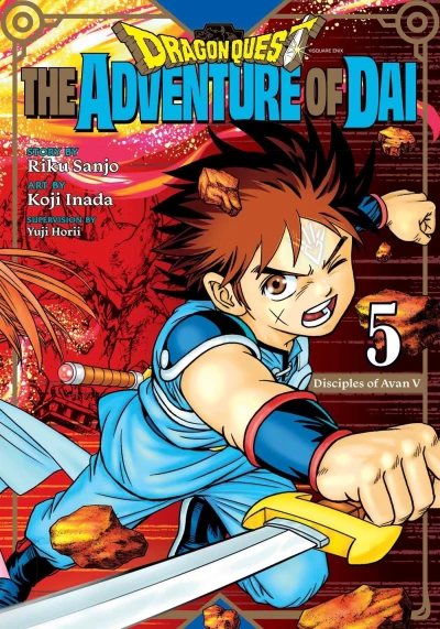Cover of Vol. 5: Disciples of Avan V