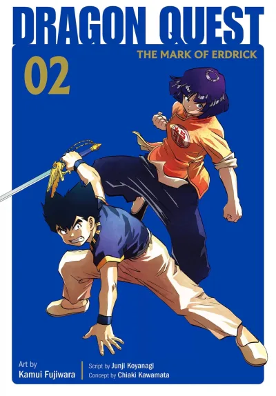Cover of Volume #2