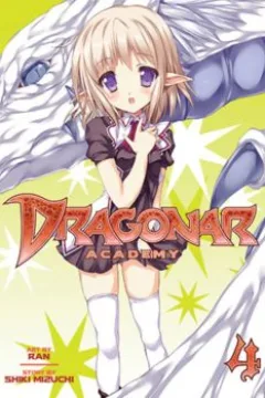 When A Dragon Says No...