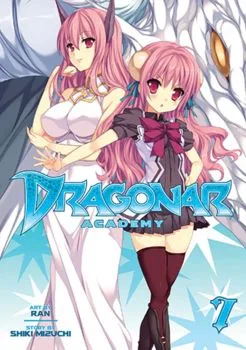 Cover of A Dragon Laid Bare!
