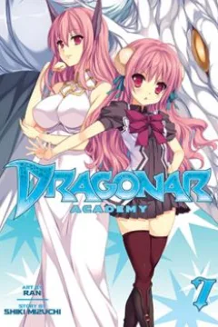A Dragon Laid Bare!