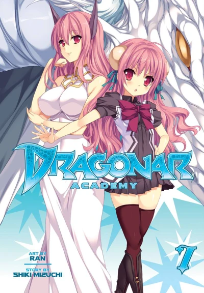 Cover of A Dragon Laid Bare!