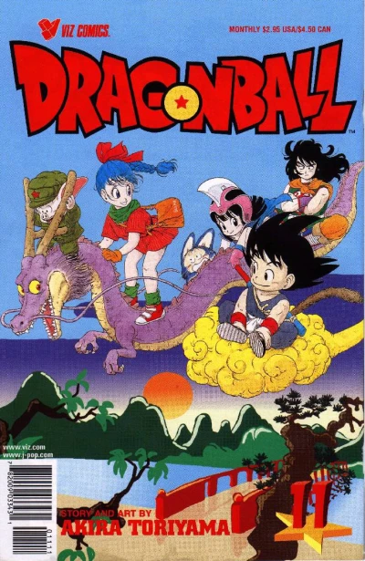 Cover of Volume #11