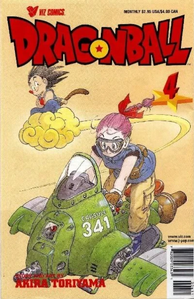 Cover of Volume #4