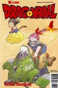 Volume #4