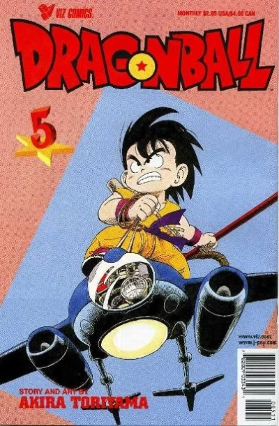 Cover of Volume #5