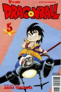 Issue #5
