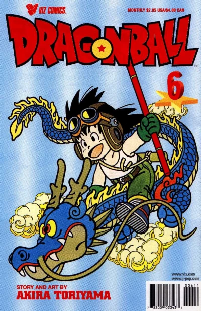 Cover of Volume #6