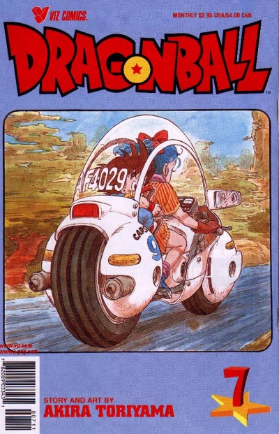 Cover of Volume #7