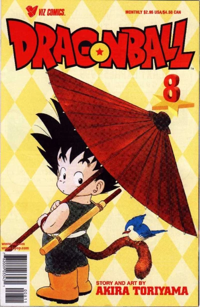 Cover of Volume #8
