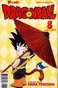 Volume #8