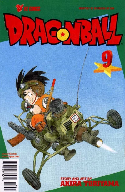 Cover of Volume #9