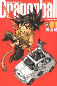 Volume 1