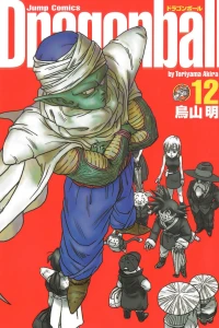 Volume 12