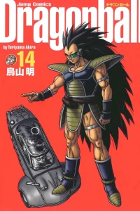 Volume 14