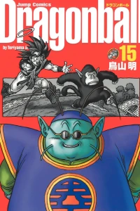 Volume 15