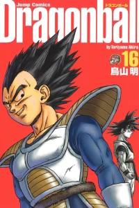 Volume 16