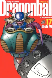 Volume 17