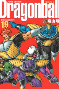 Volume 19