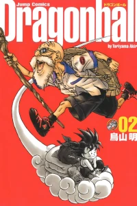 Volume 2